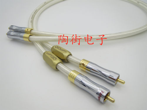 QED 四芯5N铜镀银 发烧音响RCA音频信号线 HIFI功放线 镀金RCA