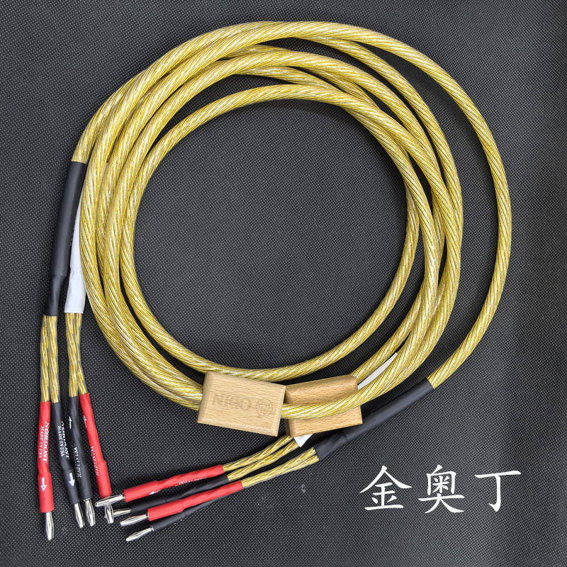 金奥丁音乐丝带Hifi喇叭线音响线纯银线功放喇叭连接线镀铑香蕉头