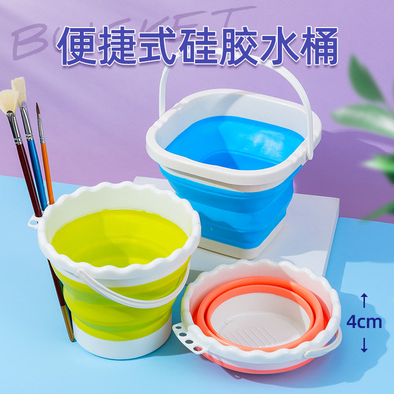 席勒涮笔筒美术生水彩水彩专用硅胶洗笔桶可折叠伸缩多功能大号小号水桶儿童便携带绘画颜料绘画工具