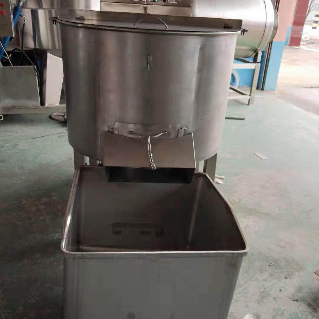 康汇研格真空调速打浆机 鱼肉GRD丸卧式高速发搅浆机 器 价优惠
