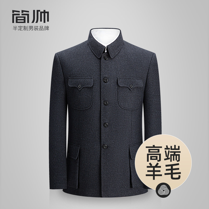 �ڻҶ����� 165/70A ��˧��ɽװ���쾭������װ�����ë�ְָߵ���װ�����ʽ�붨��