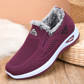 女冬加绒保暖加厚奶奶棉靴防滑软底中老年妈妈鞋 老北京布鞋 二棉鞋