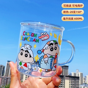 新款耐热玻璃杯高颜值大容量早餐杯子可爱创意带把手喝水杯600ML