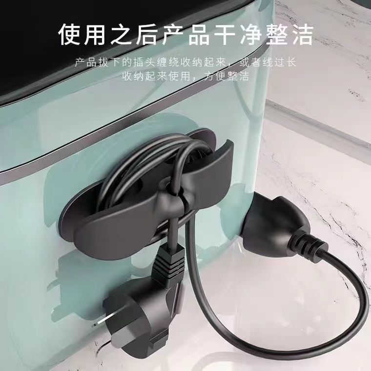 【厂家直发】插头固定器数据线收纳理线器挂钩免打孔插座固定自粘使用感如何?