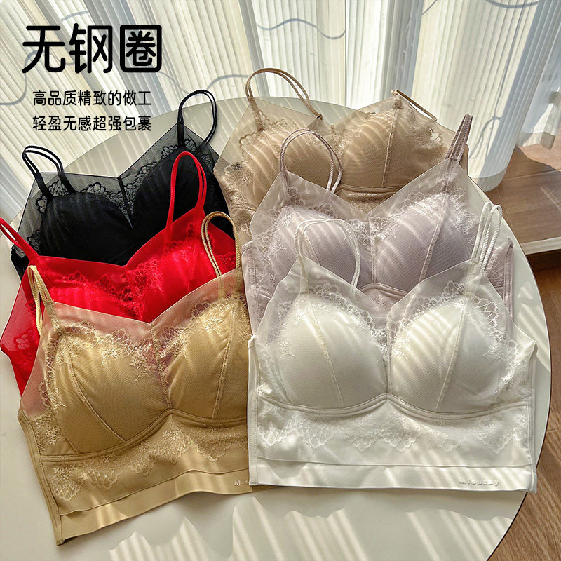 【两件更划算】蕾丝薄美背清凉无痕聚拢冰丝透气小胸聚拢吊带背心