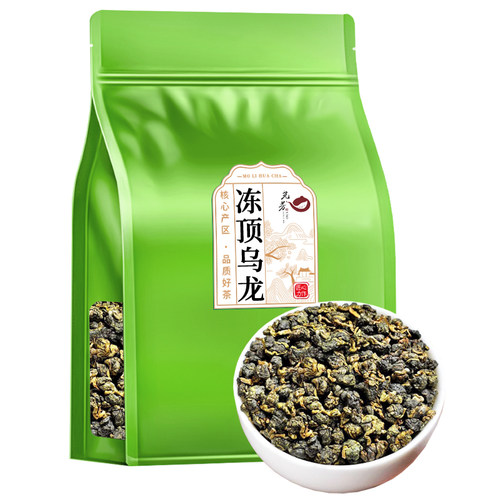 【正宗冻顶乌龙】浓香型新茶特级