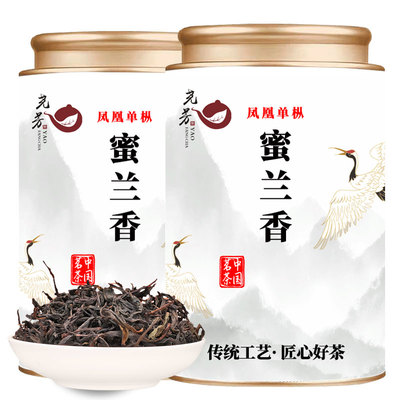蜜兰香凤凰单枞新茶浓香型
