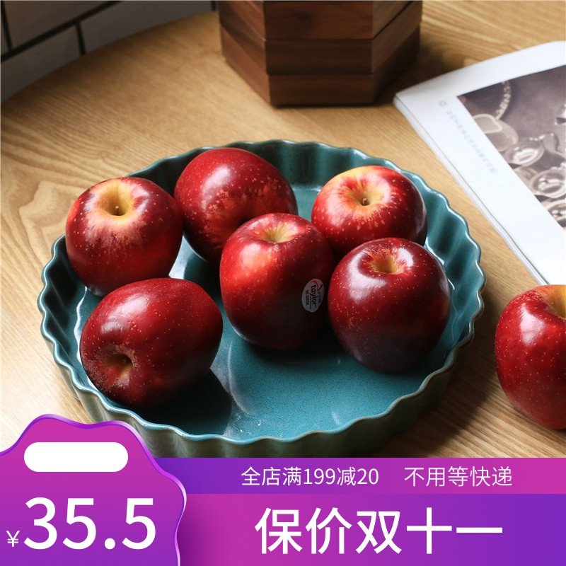 瓷木一道 北欧家用客厅果篮 果盆水果篮糕点盘干果盒糖果盒糖果盘在类目 餐饮具, 餐具, 果盆/果盘/果篮中 - 来自Buy2taobao.com提供专业的淘宝代购服务