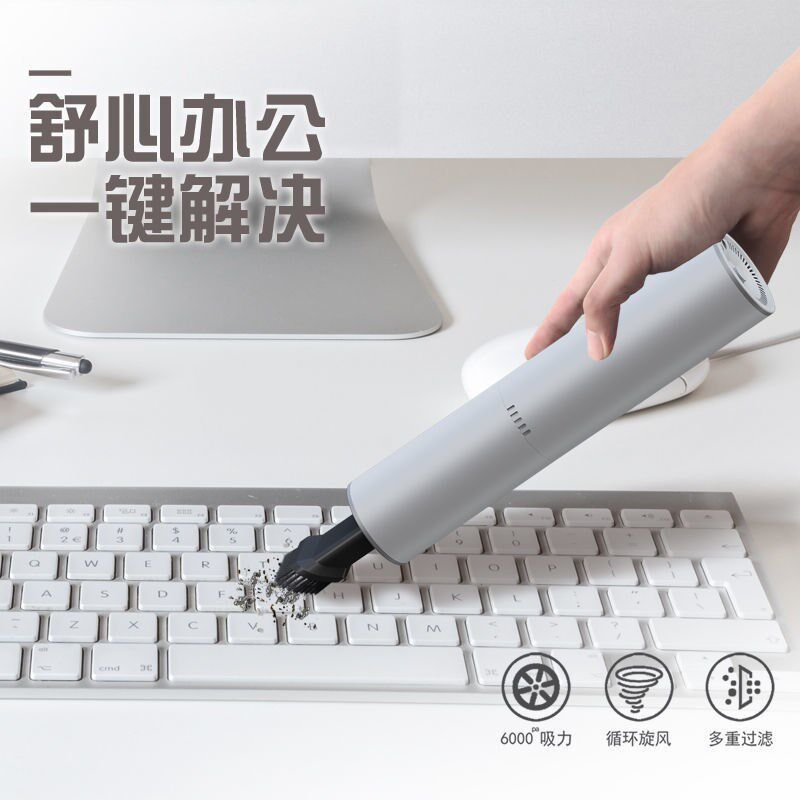 hifun车载吸尘器车用无线充电汽车手持车内大功率随手吸家车两用|msdalam kategori kereta/artikel/Fitting/Refit, Audio &amp; Video kereta/elektronik automotif/elektrik, elektronik automotif/elektrik, pencuci kereta - dari Buy2taobao.com untuk memberikan perkhidmatan ejen Taobao profesional membeli