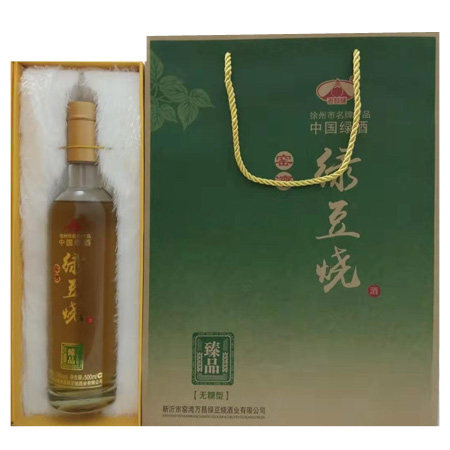 新沂绿豆烧酒 窑湾特产 老瓦缝 白酒礼盒 无糖型臻品500ml*2瓶