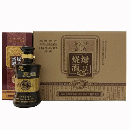 窑湾绿豆烧 绿豆烧酒 老瓦缝 贵宾系列 一箱480ml*6瓶 39度 包邮