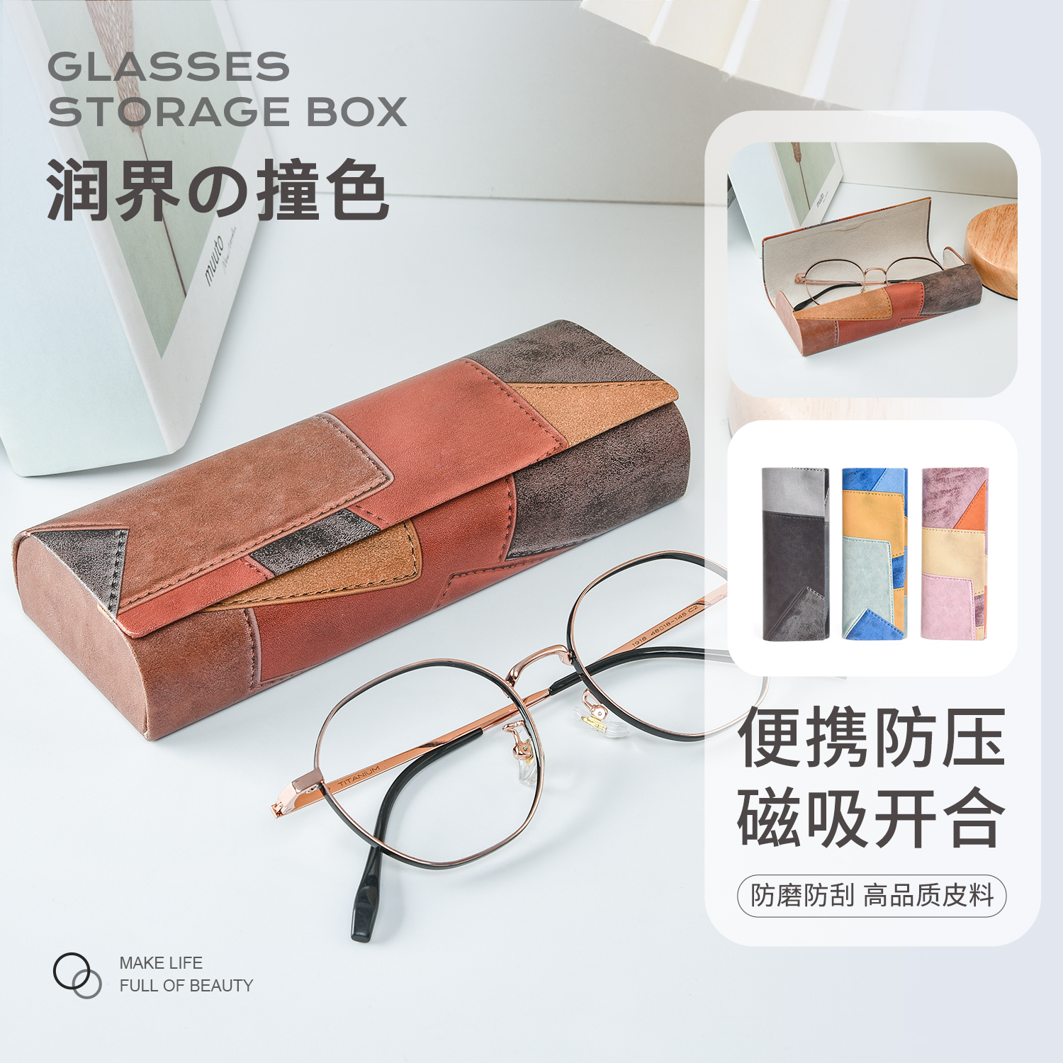 眼镜盒便携女2025新款ins风防压学生男近视收纳太阳眼睛墨镜盒子