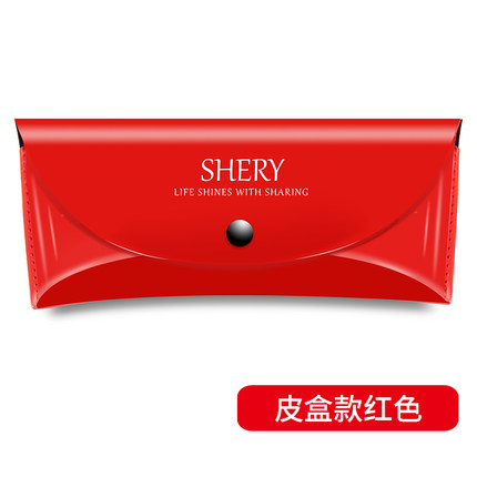 折叠眼镜盒包邮太阳镜盒韩国墨镜盒女款手工便携学生近视眼睛盒子