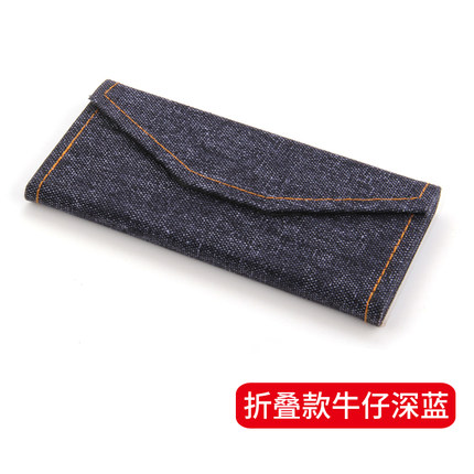 折叠眼镜盒包邮太阳镜盒韩国墨镜盒女款手工便携学生近视眼睛盒子