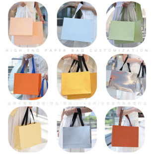 高档纸袋服装店手提袋定制可印logo礼品袋礼物袋批发高级感包装袋