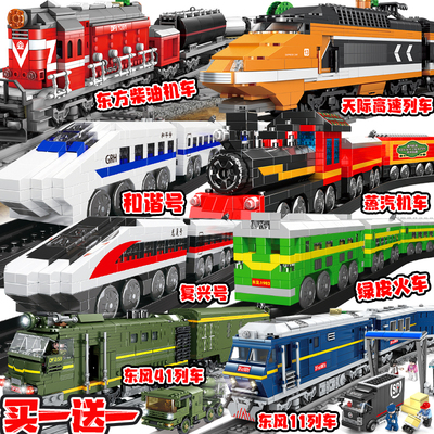 火车动车高铁地铁列车积木遥控版