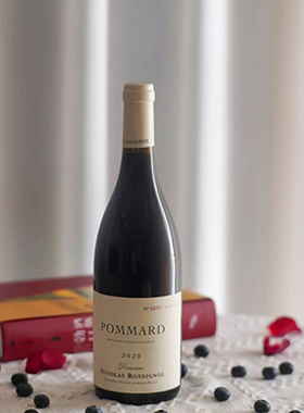 勃艮第Volnay名庄 罗希诺 Nicolas Rossignol Pommard 丝滑复杂