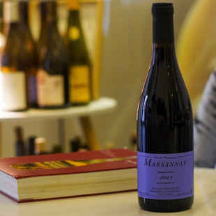 勃艮第八大爷 Sylvain Pataille 玛莎内 优雅新鲜芳香有嚼劲