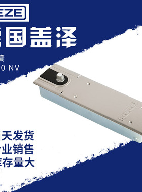 盖泽重型地弹簧 TS550NV承重300kg地弹簧 德国盖泽优质地弹簧包邮