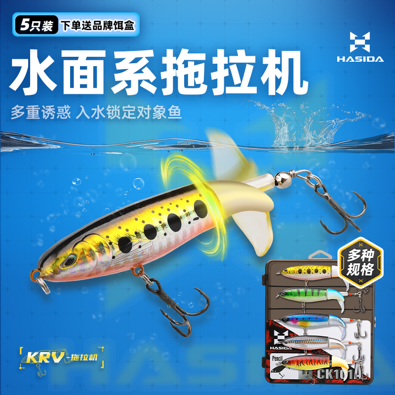 ˹·ǶˮϵӲԶͶ·Ǽٶװ 34Ԫ