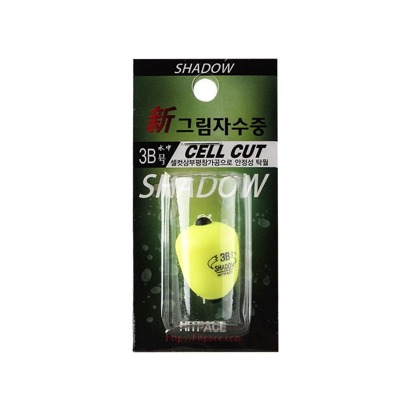 哈斯达海钓进口防撞水中矶钓水中海钓船钓垂钓用品浮漂水中配件