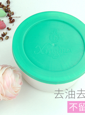 杏华牌清洁剂多功能万用清洁膏厨房厕所不锈钢强力除菌去污膏玻璃