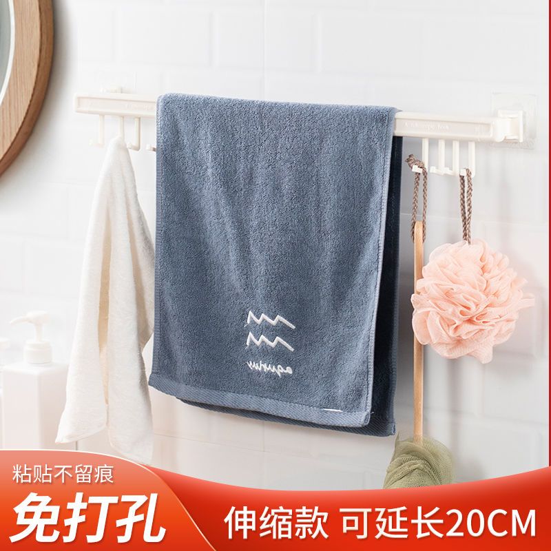 免打孔多功能伸缩毛巾架浴室卫生间置物架厨房不锈钢加厚无痕挂钩