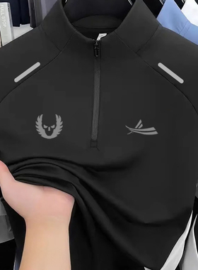 沃兰美式半拉链运动长袖T恤男秋季健身跑步速干排汗训练骑行服