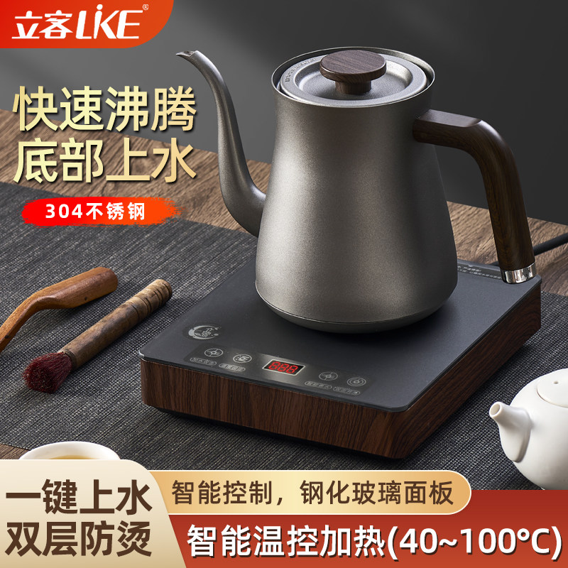 全自动上水电热水壶304不锈钢智能烧水壶底部涌泉式调温长嘴壶