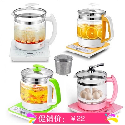 养生壶配件立客金正用液体加热器