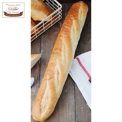 德南面包房大法棍(Baguette Standard)黑麦面包微咸可做三明治