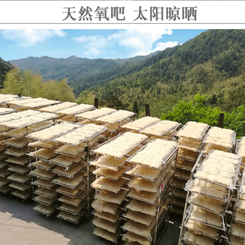 正宗广东米粉干粉粉炒粉