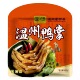 卢弟酱香鸭掌温州特产鸭爪子秘制卤味独立包装 开袋即食休闲食品