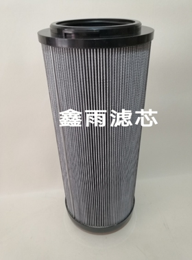 YZH-024/53C0055柳工CLG922D/CLG925D/922C/922B液压回油滤芯