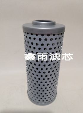 YZD-005徐工210/215/230/265/335/470中联230液压先导滤FE040FD1