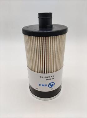 53C0945柳工CLG915E油水分离器800150422/FS20019/60100002510