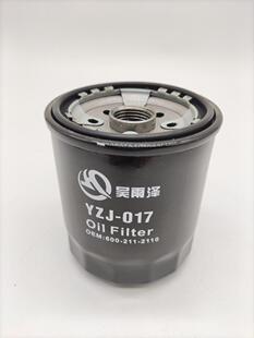 2110吴雨泽滤芯适用小松PC60 8机油滤 YZJ 600211 017