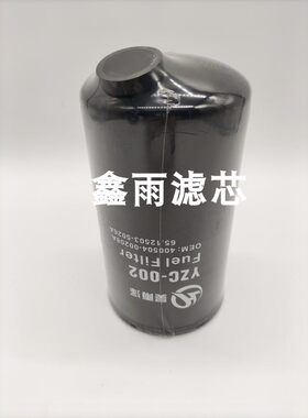 吴雨泽适用斗山DH215-9燃油滤65.12503-5026A 400403-00126