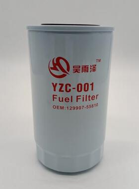 YZC-001吴雨泽适用于现代挖掘机洋马发动机R60VS-7柴油滤清器