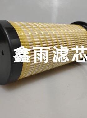 434-3928柴油滤芯卡特336/340/345GC/374F390F柴油滤清器燃油滤芯