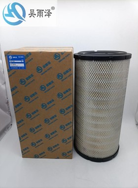 适用P812160/P836245空气滤芯R000685三一155空滤X011409空气滤