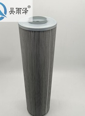 吴雨泽强鹿约翰迪尔挖掘机 200 210 330 360液压回油滤芯AT433504