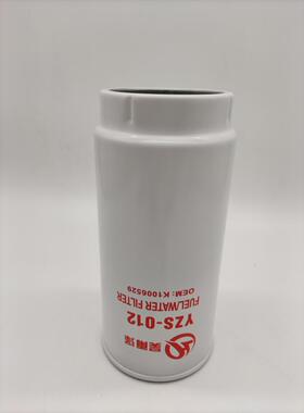 吴雨泽牌适用上海弗列加FS53041NN康明斯3694652柴油滤芯福田欧曼