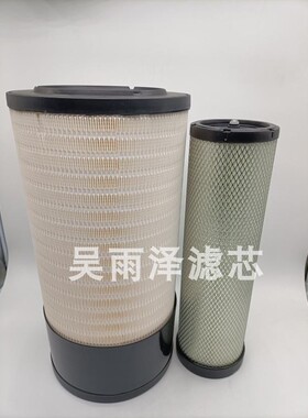 515*272 徐工XE370D/305D空气滤芯P622763/800155718进口滤纸