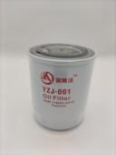 D1105 YZJ V1505机油滤 32093久保田发动机D1005 D905 001 HH160