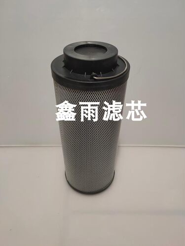 YZH-025龙工挖掘机LG225液压回油滤清器 龙工挖掘机滤芯