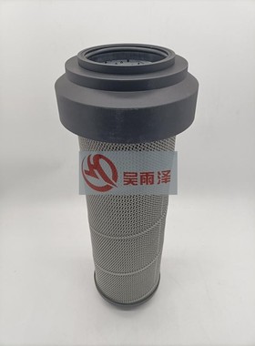 三一SANY465/385/365/485挖掘机液压回油滤芯60014121挖掘机配件