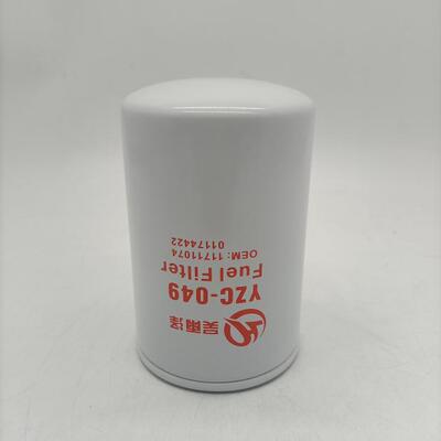 吴雨泽牌沃尔沃柴滤/11711074/1699830-4/P553004/FF5709/P550494