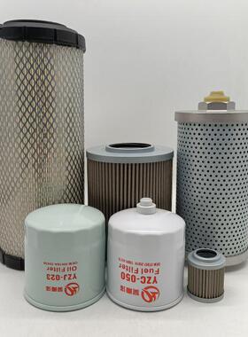 吴雨泽牌适用久保田挖掘机KX163/165机滤 柴滤 空滤回油滤芯配件