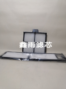 适用于神钢空调滤芯，内置外置空调滤芯51186-41190/51189-41970